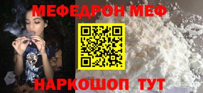 винт Апрелевка