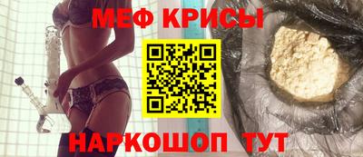 COCAINE Аргун