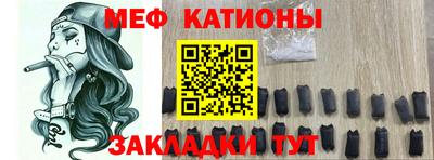COCAINE Аргун