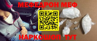 винт Апрелевка
