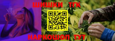 винт Апрелевка