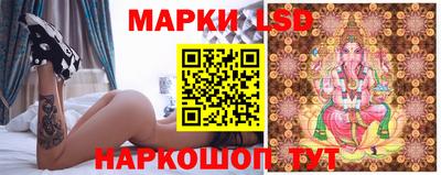 винт Апрелевка