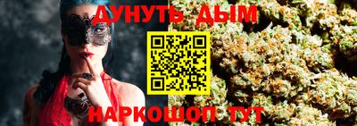 винт Апрелевка
