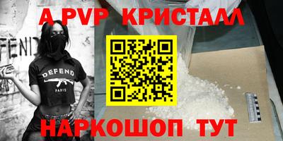 COCAINE Аргун