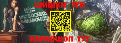 COCAINE Аргун