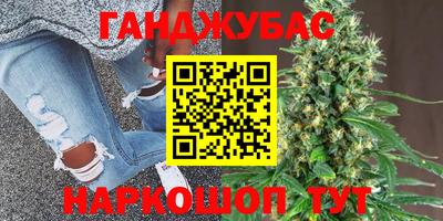 COCAINE Аргун