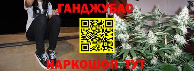 COCAINE Аргун