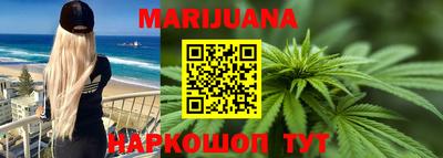 винт Апрелевка