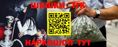 винт Апрелевка