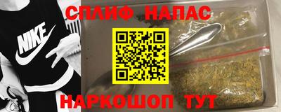 COCAINE Аргун