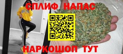 COCAINE Аргун