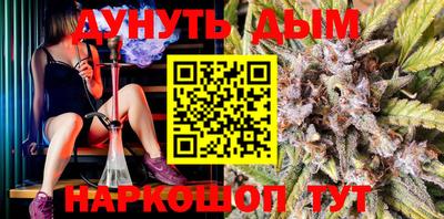винт Апрелевка