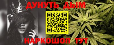 винт Апрелевка