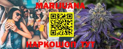 винт Апрелевка
