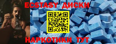 винт Апрелевка