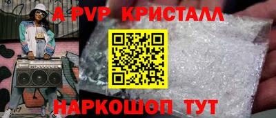 COCAINE Аргун