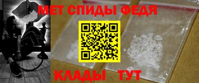 трава Апшеронск