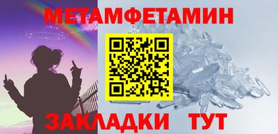 винт Апрелевка