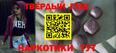 COCAINE Аргун