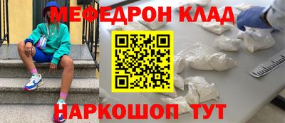 винт Апрелевка