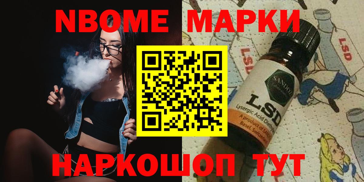 Лсд 25 экстази ecstasy  Вход с VPN  Лсд 25 экстази  Борзя 